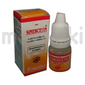 सिमरसेटिन आई ड्रॉप