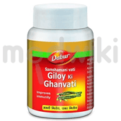 Dabur Giloy Ki Ghanvati Tablet 100s