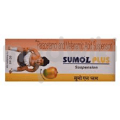 Sumol Plus 100mg/250mg suspension 100ml