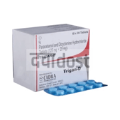 ट्रिगन डी गोलियाँ