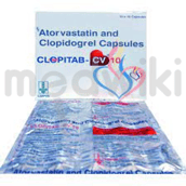 Clopitab CV 10mg/75mg Capsule 15s