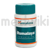 हिमालय रुमालया टैबलेट 60एस