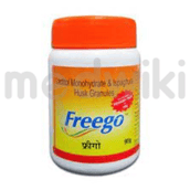फ्रीगो ग्रैन्यूल्स 90GM
