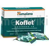 हिमालय कोफलेट लोजेंज १०एस