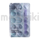 Tenebite 20mg Tablet 15s