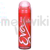 ईवा स्प्रे ब्लश रेड 125 मिली