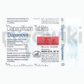 डैपनोवा 5 मिलीग्राम टैबलेट 15 एस