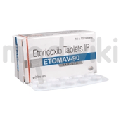 एटोमैव 90 टैबलेट