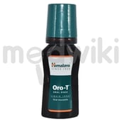 हिमालया ओरो टी ओरल रिंस 100मि.ली