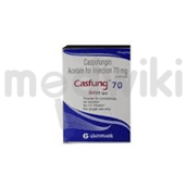 कैसफंग 70mg इंजेक्शन