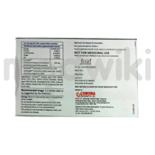 कॉर्वेस्टिन 250mg टैबलेट