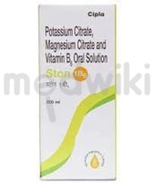 Ston 1B6 Oral Solution Raspberry 200ml