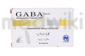 गाबा 300एमजी कैप्सूल