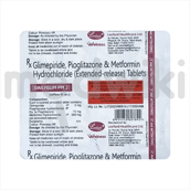 डेलीग्लिम एम 2mg/500mg टैबलेट पीआर