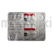 एएमएलओंग एमटी 50एमजी/5एमजी टैबलेट 15एस