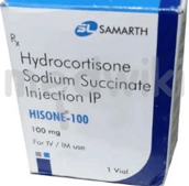 हिसोन 100 एमजी इंजेक्शन 1एस