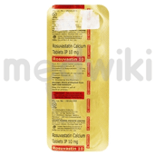 रोसुवास्टिन 10एमजी टैबलेट 10एस