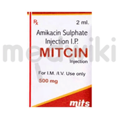 मिट्सिन इंजेक्शन