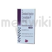 इनोटुबिलिन 120मिलीग्राम इंजेक्शन 1एस