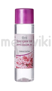 Patanjali Divya Gulab Jal