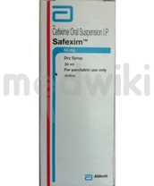 safexim 50mg dry syrup 30ml