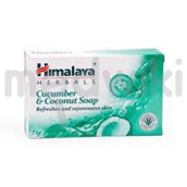 Himalaya Cucumber & Coconut Soap 75gm