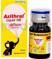 एज़िथ्रो 100एमजी सिरप 10 मि.ली