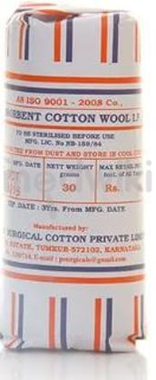 अवशोषक कपास ऊन 30 ग्राम