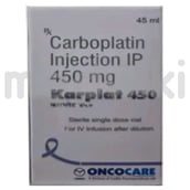 कारप्लैट 450mg इंजेक्शन