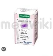 ऑक्सिटैन 50mg इन्जेक्शन