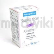 ऑक्सिटैन 100mg इन्फ्यूजन