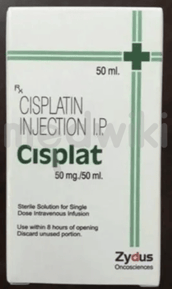 सिस्प्लैट 10एमजी इंजेक्शन