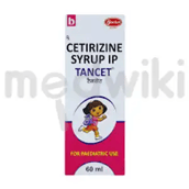 टैंसेट सिरप 60ml