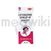 टैंसेट सिरप 30ml