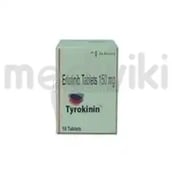 टायरोकिनिन 150mg टैबलेट