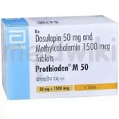 प्रोथियाडेन एम 50 टैबलेट