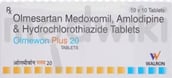 ओल्मेवोन प्लस 20 एमजी टैबलेट