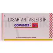 कोवैन्स 50एमजी टैबलेट 10एस