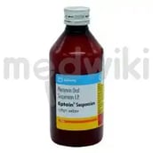 इपटोइन सस्पेंशन