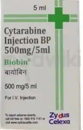 बायोबिन 500mg इन्जेक्शन 5ml