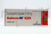 अर्पिम्यून एमई 50एमजी कैप्सूल 5एस