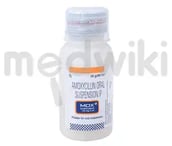 मॉक्स पी 125mg रेडिमिक्स सस्पेंशन