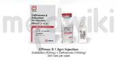 एफिमैक्स एस 1000 एमजी/500 एमजी इंजेक्शन