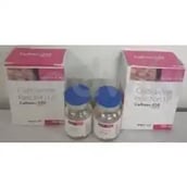 सेफ्टरोन 250एमजी इंजेक्शन