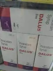 डालस सिरप