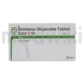 ज़ोबिड डी 50 टैबलेट डीटी