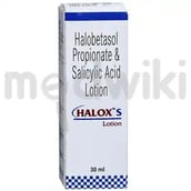 हैलोक्स एस लोशन