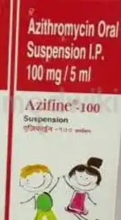 अज़िफाइन 100mg/5ml सस्पेंशन