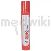 सूमो स्प्रय 75 जीएम