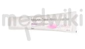 Skinlite Cream 25gm